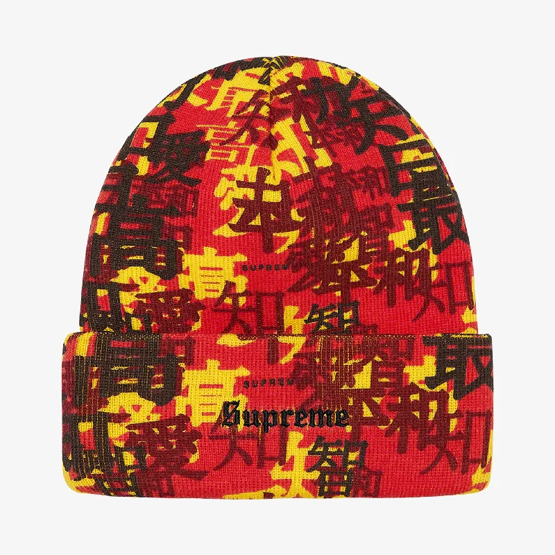 Cotton mesh cap for airy outdoor comfort -Supreme Beanie 'Kanji Camo' Red (FW21)