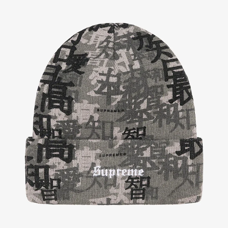 Fitted trucker cap for custom head fit -Supreme Beanie 'Kanji Camo' Black (FW21)