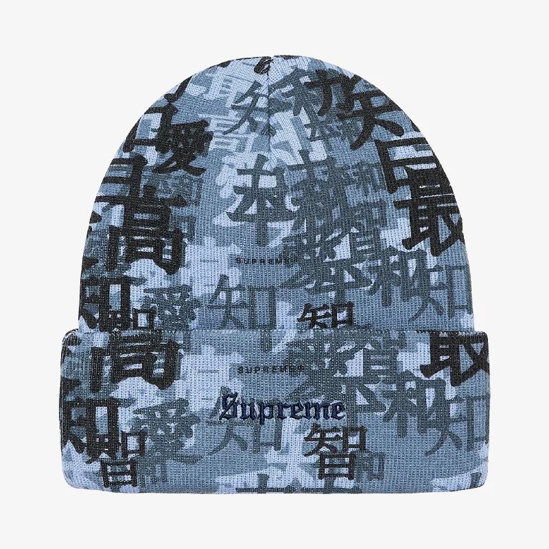 Black snapback cap for sharp modern looks -Supreme Beanie 'Kanji Camo' Blue (FW21)