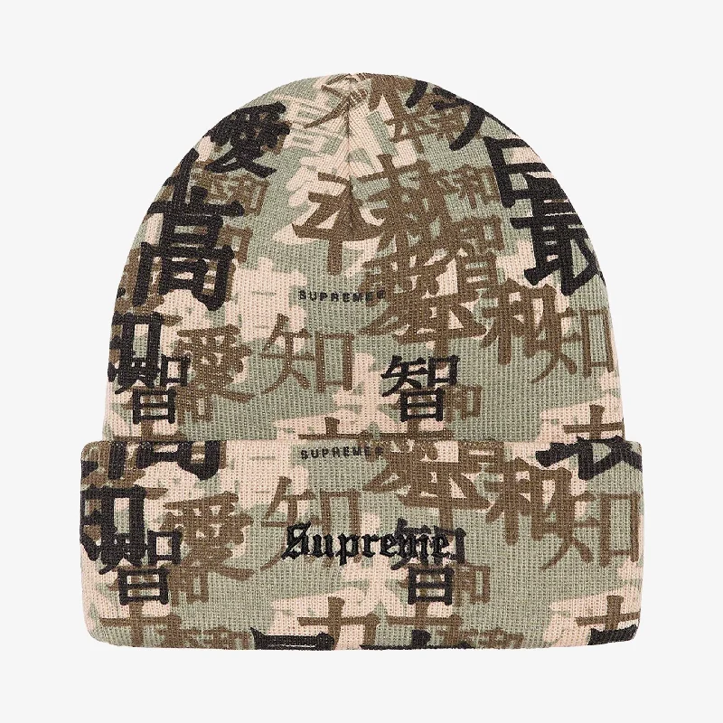 Graphic dad cap for quirky personality shine -Supreme Beanie 'Kanji Camo' Tan (FW21)